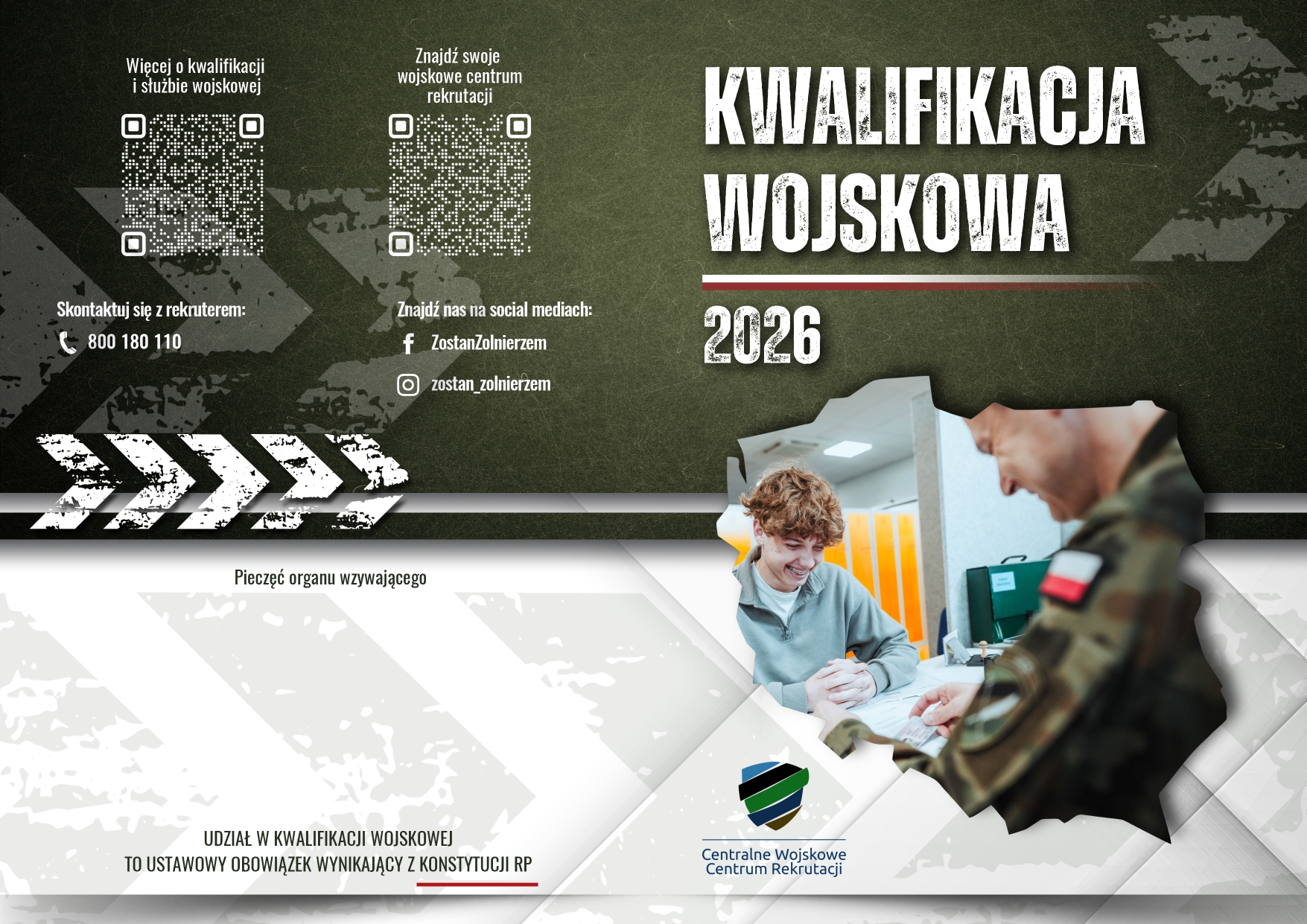  Ogłoszenie - Kwalifikacja wojskowa 2026